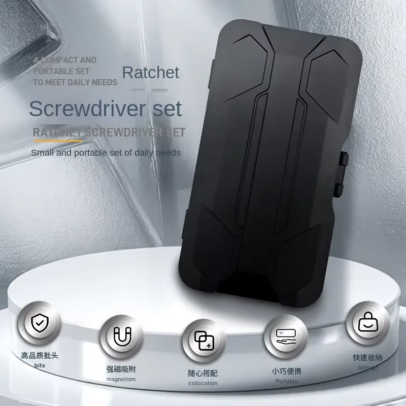 EE1 49 in 1 Ratchet Screwdrive - Auto Repair Tools 评论和价格