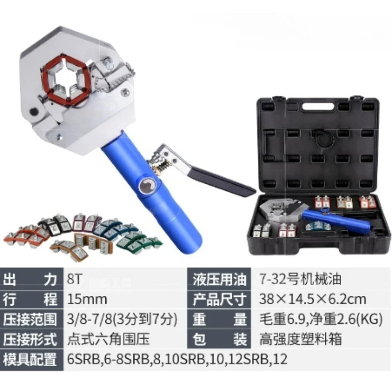 Upgraded Manual Hydraulic Hose - Auto Repair Tools 评论和价格